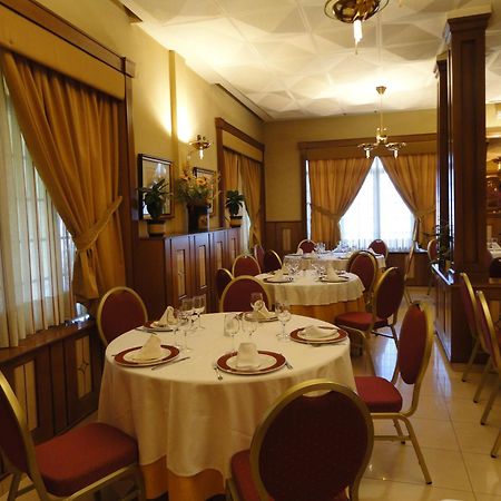 Hotel La Maruxina La Alameda de la Sagra Екстериор снимка